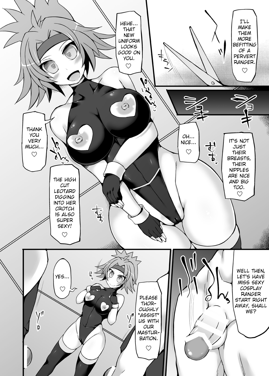 Hentai Manga Comic-Pokémon Ranger Solana's Forced Hypnosis Capture ~Female Ranger's Sexual Hypnosis Training~-Read-6